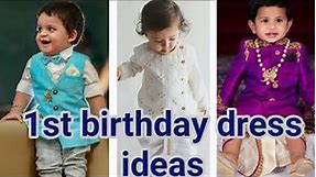 Baby Boy 1st Birthday Dress | Baby Boy Party Wear Dresses Online | Boys very stylish outfit
