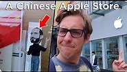 Inside a Fake Apple Store in China