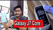 Samsung Galaxy J7 Core | Unboxing !!