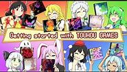 Getting Started with Touhou Games! A Beginner's Guide to Choosing Your First Touhou Experience!