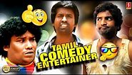 Non Stop Funny Collection 2020 Tamil Movies Comedy Tamil Latest Comedy Scenes New Upload 2020 HD