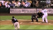 Funniest MLB Baseball Fails and Bloopers Ever!