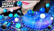 ASMR GALAXY CHEESE CAKE X ROCK CANDY X GALAXY CANDY X EARTH GUMMY BALL , EATING SOUNDS |LINH-ASMR