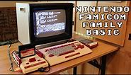 Nintendo Famicom Family Basic