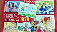 ¡Calendario romántico de ilustraciones! Este calendario fue publicado en Japón en 1979. Como regalo de cumpleaños ( me imagino) pusieron a Terry en el mes de Enero y Candy en el mes de Febrero. Pero en póster grande 😁… Candy y Albert en su hogar 🏠 | Candy y Albert manga color