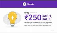 How to Pay Electricity Bill on PhonePe