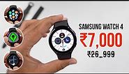 Samsung Watch 4 at ₹7,000 🤯 - Android | 1.4” AMOLED | Play Store | 4 Years Update 🔥