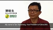 Qihoo 360 Reduces Costs and Shortens Time to Market Using AWS