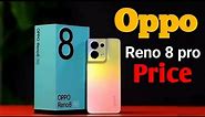 Oppo Reno 8 Pro 5g *Price in Bangladesh* || Oppo Reno 8 Pro Review || Oppo Reno 8 Pro Unboxing