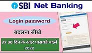 SBI Net Banking Ka Password Kaise Badle | How To Change Login Password Of Sbi | State Bank Of India