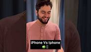 Iphone Vs iPhone 🍏 | Sachin Awasthi | #comedy #technology #shorts #ytshorts #apple #iPhone #android