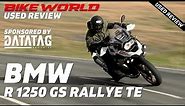 Bike World Used Review | BMW R 1250 GS Rallye