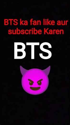 BTS captain live versus script