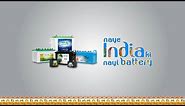 TATA Green Battery - Naye India Ki Nayi Battery
