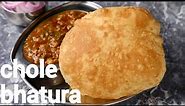 hotel style balloon shaped chole bhature recipe - with tips & tricks | punjabi chana bhatura recipe