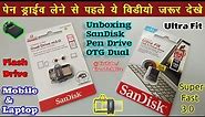 सनडिस्क Unboxing SanDisk Ultra Dual 64GB USB 3.0 OTG Pen Drive SanDisk Fit 3.1 64GB USB Flash Drive