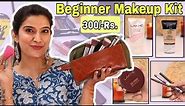 Beginner Makeup Kit | Under 300/- Rs.+ *Tools Included | Only Make Products You Need