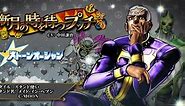 Jojo's Bizarre Adventure: Eyes of Heaven Game Character Video Highlights Pucci