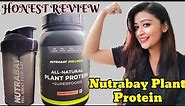 Nutrabay Wellness Vegan Plant Protein Powder | Honest Nutrabay Review