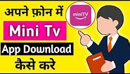 how to download amazon mini tv app/amazon mini tv app download/amazon mini tv download/Mini tv