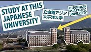 A Tour of Ritsumeikan Asia Pacific University (APU)