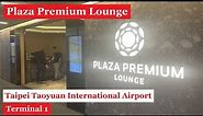 Plaza Premium Lounge - Taiwan Taipei Taoyuan Airport, Terminal 1 - Buffet & Cook Upon Order