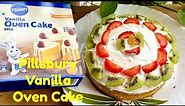 Pillsbury Vanilla Oven Cake Recipe | Pillsbury Vanilla Oven Cake | Pillsbury Cake Mix Recipe |