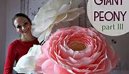 Giant crepe paper peony | Flower with place for present | Part 3. English subtitles