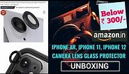 iphone xr camera lens protector | unboxing | installation