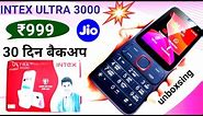 how to Best 4g phone INTEX ULTRA 3000 4G Keypad phone unboxsing | new 4G feature phone | 5g mobile