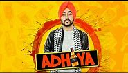 Adhiya (Full Song) Deep Karan | Punjabi Songs 2017 | Geet MP3