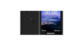 Кнопковий телефон Philips Xenium E185