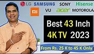 Top 5 Best 43 inch 4K TV 2023 in India | Best 43 Inch 4K TV in India 2023 |