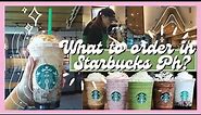 What to order in Starbucks Ph? + Customized Starbucks drinks + How to order in Starbucks? #starbucks