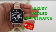 The *LUXURY AMOLED* Smartwatch 🔥 Pebble Cosmos Vogue Full review ⚡️ (GOLD Edition) #Search&Share