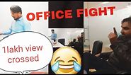 OFFICE BOSS EMPLOYEE FIGHT/boss vs employee/VIRAL video/india boss beating video/