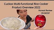 Cuckoo 0655F | Best Multi - Functional 6 Cup Rice Cooker | Honest Review 2022