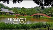 One of the few restored Pure Land Gardens |Japanese Garden in rain | SHOMYOJI