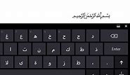 How to Add Arabic Keyboard (Windows 8.1)