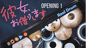 RENT-A-GIRLFRIEND OPENING 1 | CENTIMETER - THE PEGGIES (REAL DRUM APP COVER)