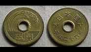 5 Yen Coin - JAPAN 1951