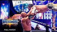 FULL MATCH - Seth Rollins vs. Triple H – Unsanctioned Match: WrestleMania 33