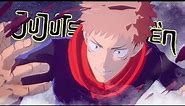 The NEW Jujutsu Kaisen Game is a MASTERPIECE