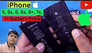 Iphone 7 Plus Battery Price | 6, 6s, 6+, 7s, 7+ Battery Price | iPhone 7 plus battery replacement
