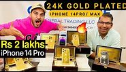 GOLD iPHONE 14 Pro, iPHONE 14 Pro Max 24K GOLD Rs 2 Lakh iPHONE | DXB VLOGS | CITY CHOICE DUBAI
