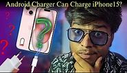 Can We Charge iPhone 15 with Android Charger? | Is Any Type-C Charger can charge iPhone 15?⚡️