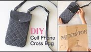 DIY Cell Phone Bag | Quilting mini Cross Bag | Mobile Pouch Making | Sewing Pattern(PDF)