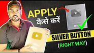 How to Apply For Silver Play Button 2023 | YouTube Award Kaise Apply Kare?