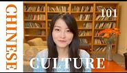 Chinese Culture 101: Festivals, Food, Landmarks, and Modern Development!