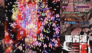 Touhou 17 東方鬼形獣 ～ Wily Beast and Weakest Creature - Lunatic 1cc (No-Hypers)